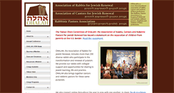 Desktop Screenshot of ohalah.org
